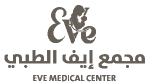 مجمع إيف الطبي